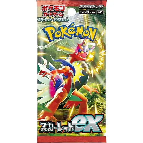 Pokemon Scarlet Ex (5carte) JAP