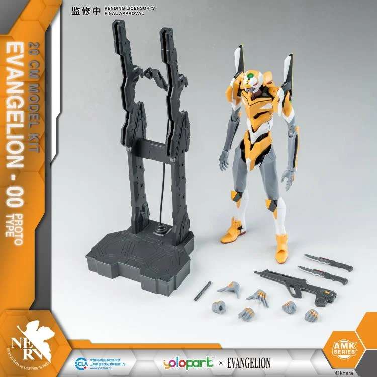 Model Kit - Eva-00 20Cm