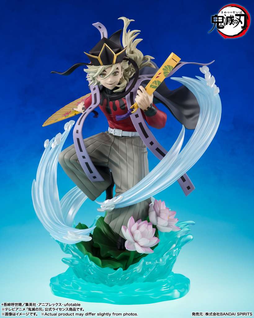 Figuarts Zero Demon Slayer - Doma 23Cm
