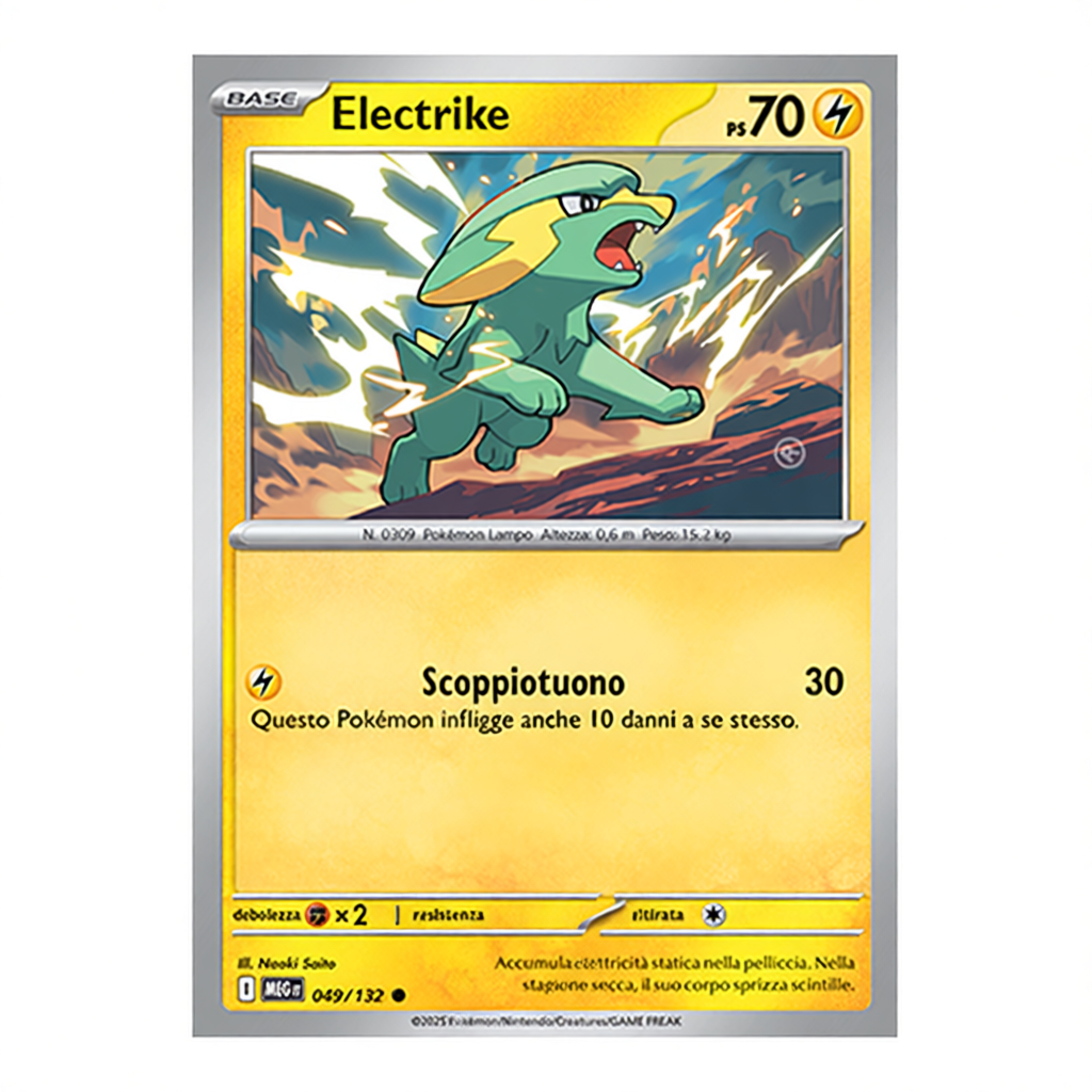 049-132 Electrike - Comune(IT)