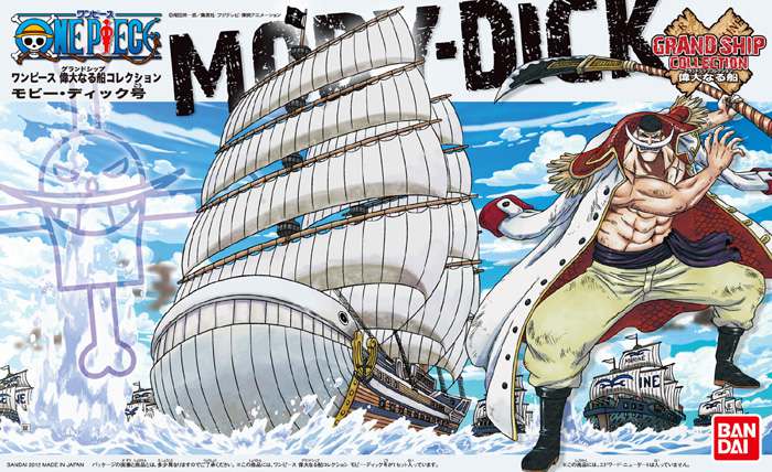 Model Kit One Piece - Moby Dick 10Cm