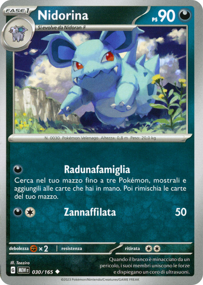 Nidorina - Non Comune (IT)