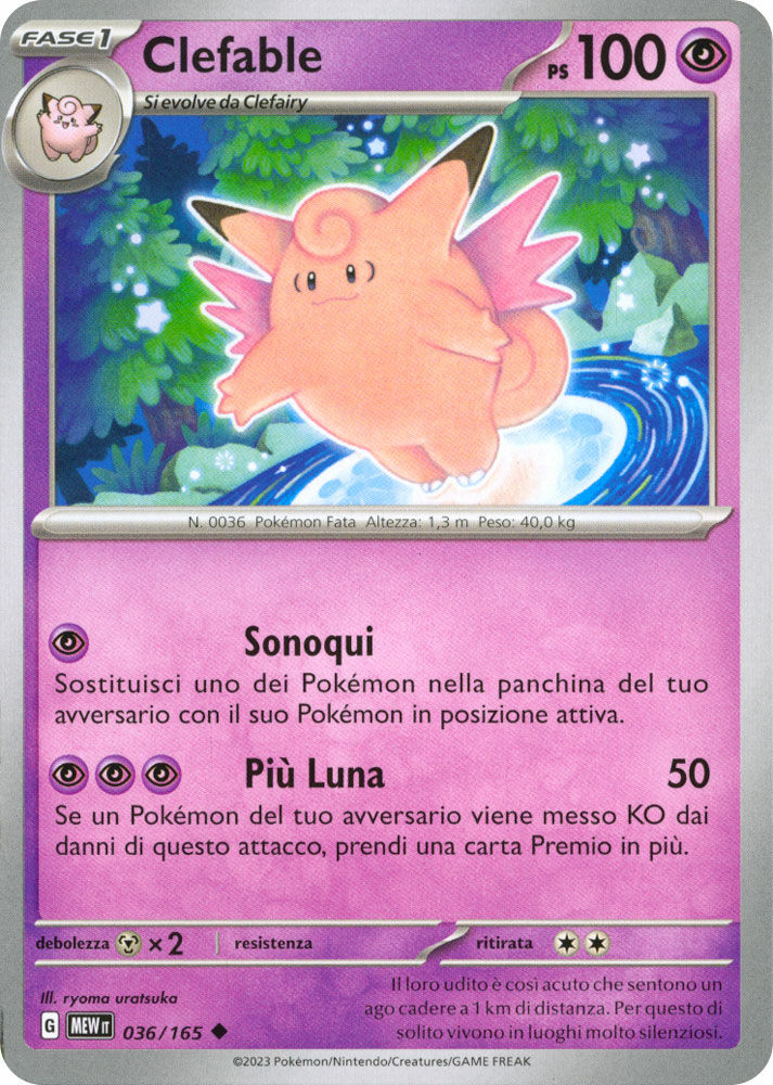 Clefable - Non Comune (IT)