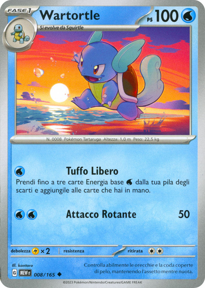 Wartortle - Non Comune (IT)
