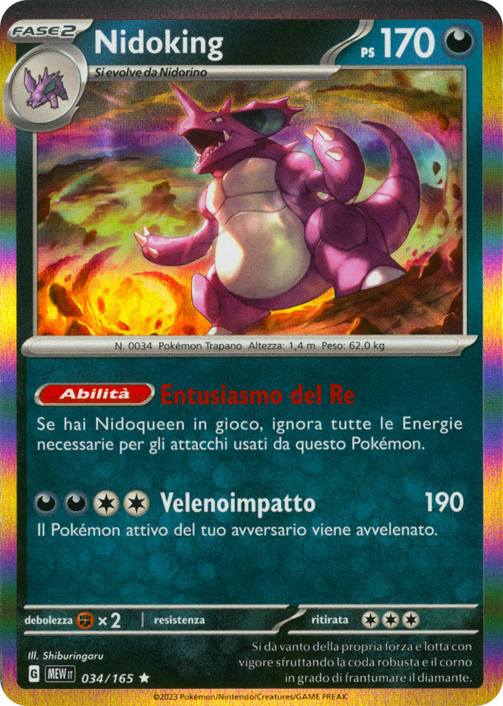 Nidoking - Rara Holo (IT)