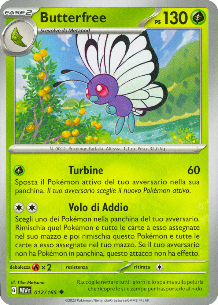 Butterfree - Non Comune (IT)