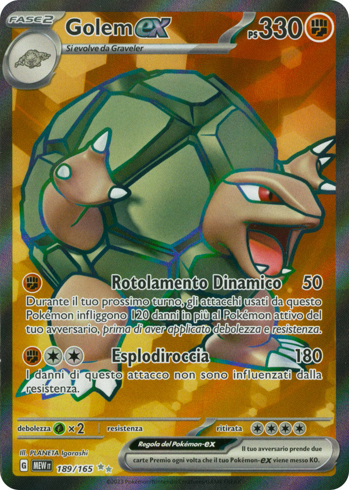 Golem EX - Rara Segreta Foil (ITA)