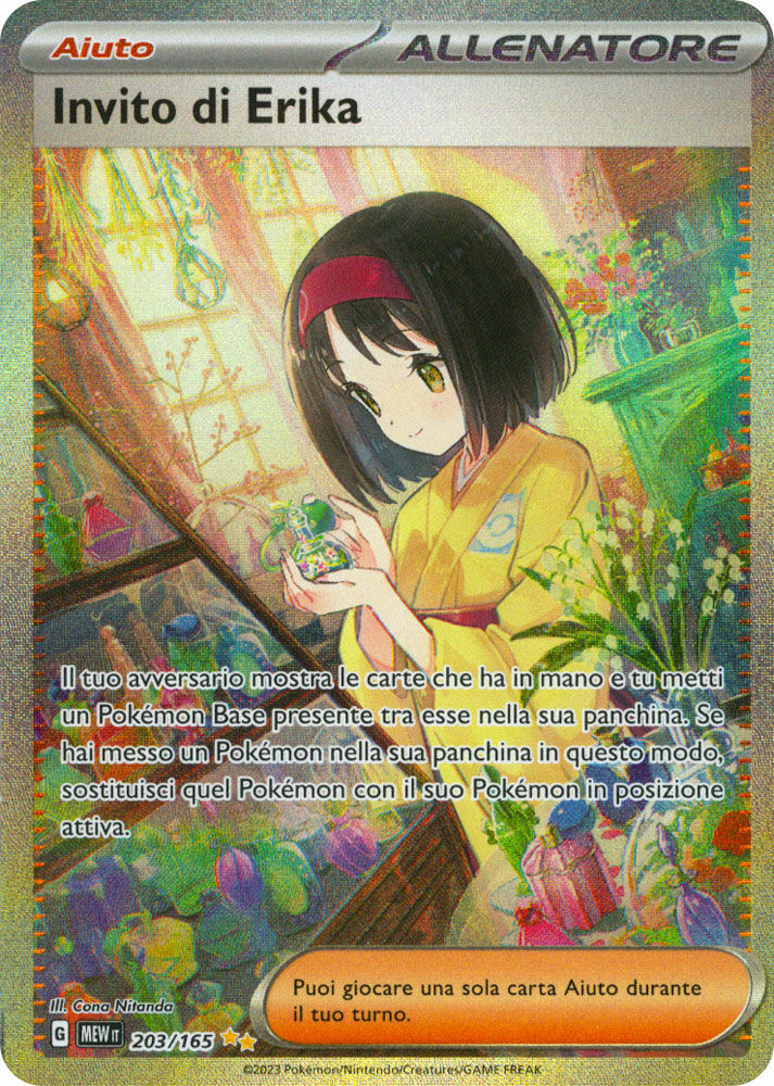 Invito di Erika - Rara Segreta Foil (ITA)