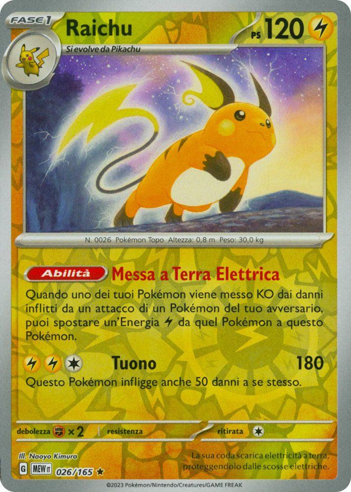 Raichu- Rara Reverse (IT)