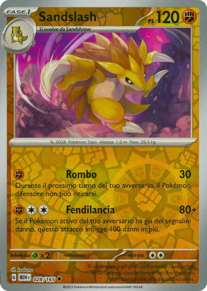 Sandslash - Non Comune Reverse (IT)