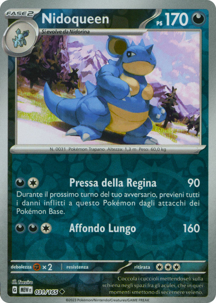 Nidoqueen - Non Comune Reverse (IT)