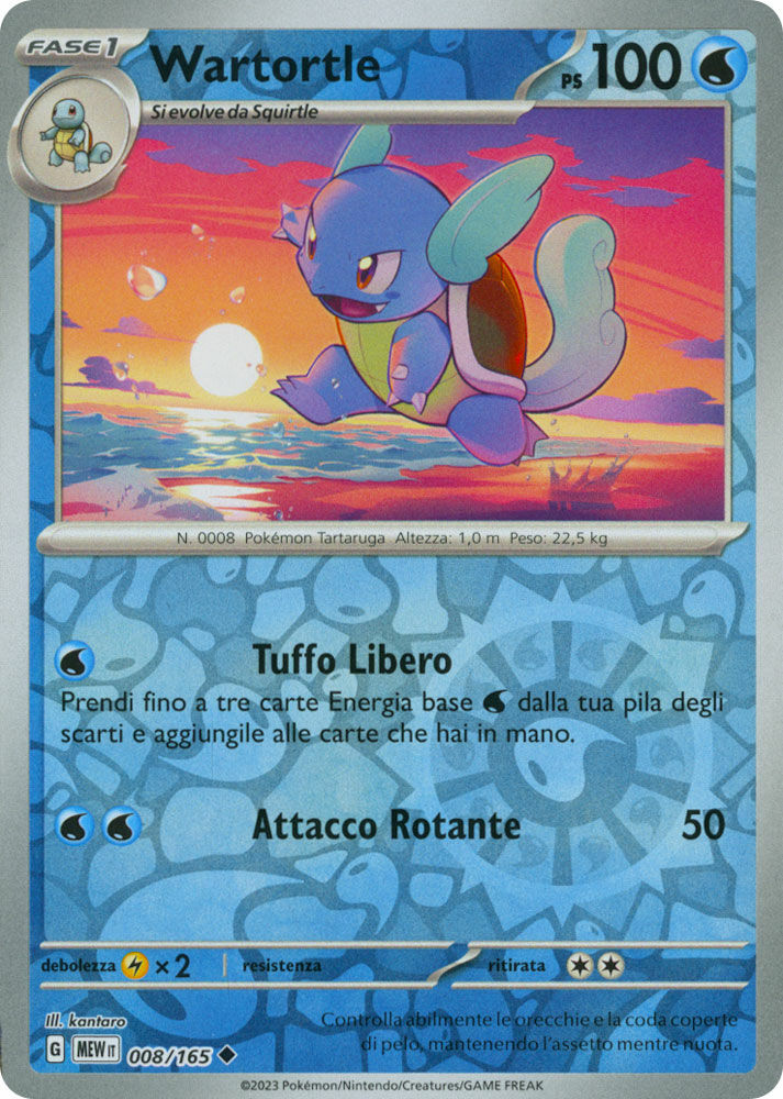 Wartortle - Non Comune Reverse (IT)