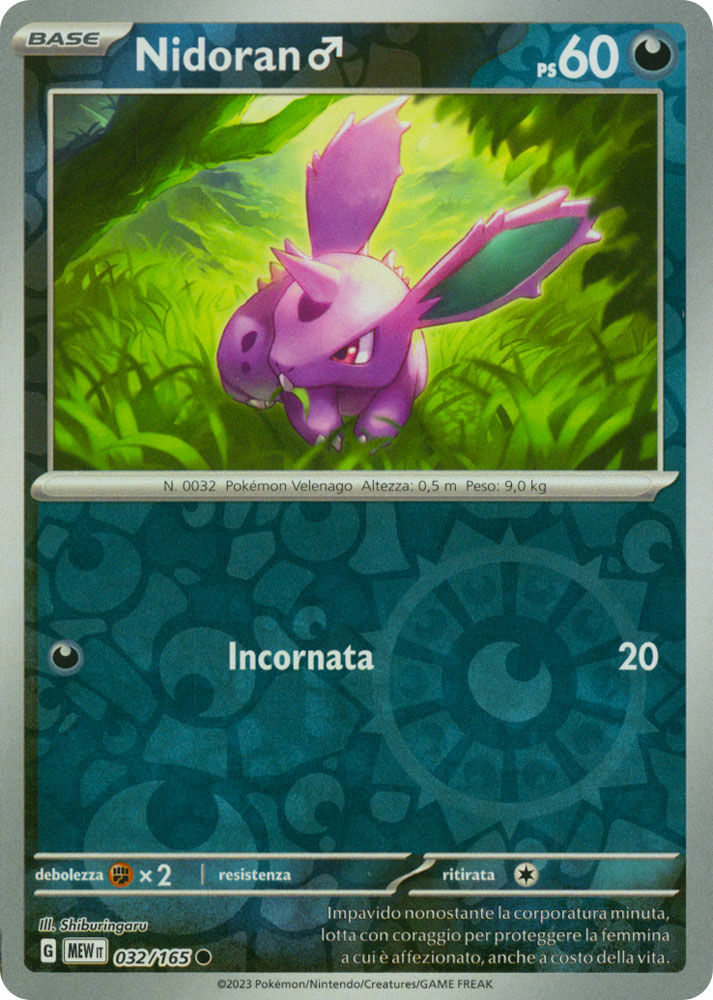 Nidoran Maschio - Comune Reverse (IT)