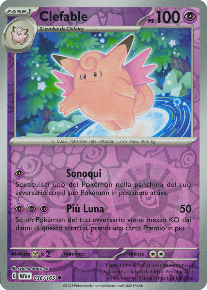 Clefable - Non Comune Reverse (IT)