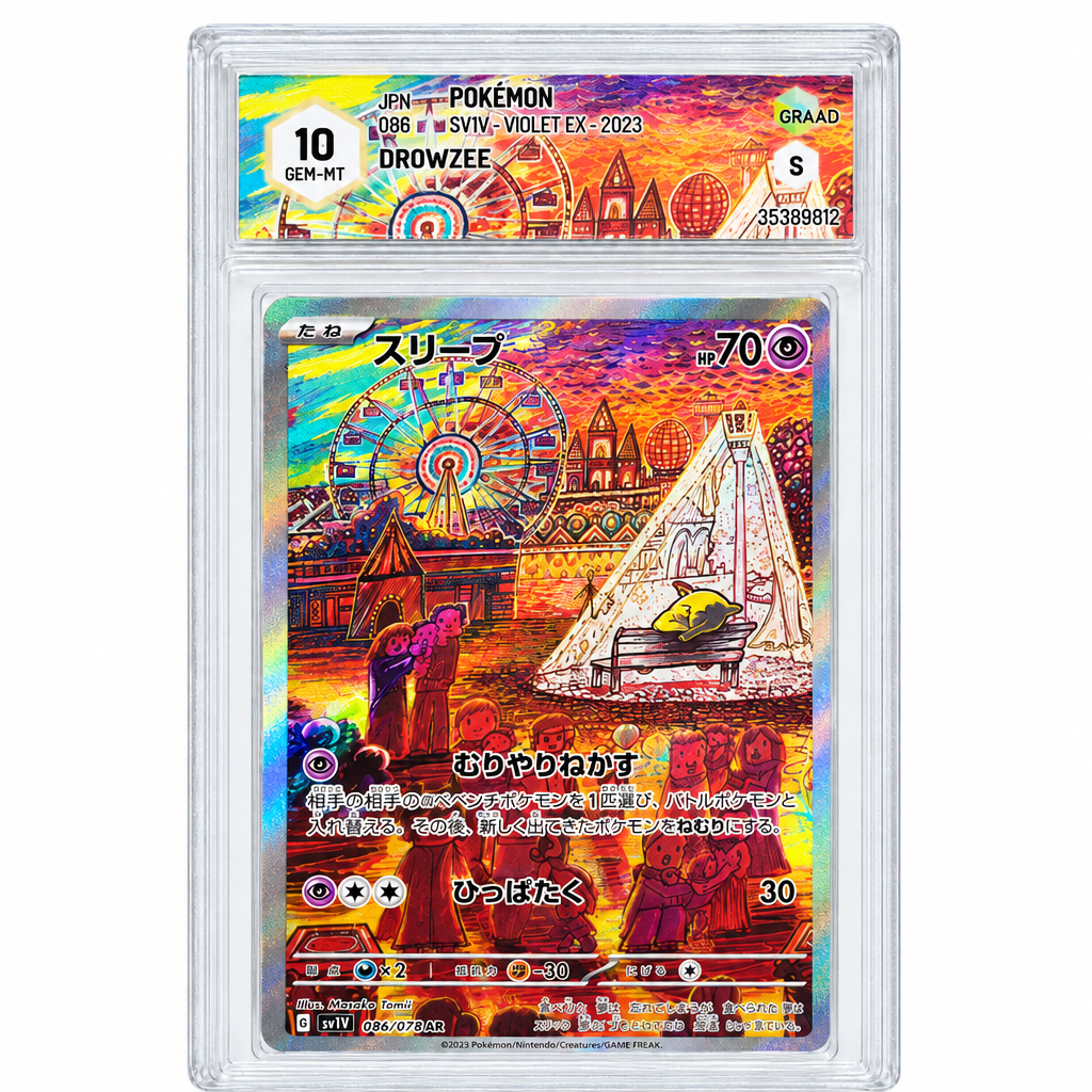 086-078 Drowzee - AR GRAAD 10 (JP)