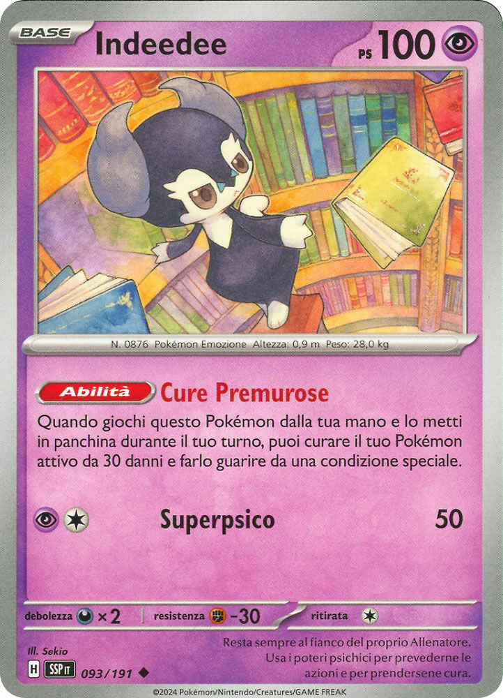 Indeedee - Non Comune (IT)