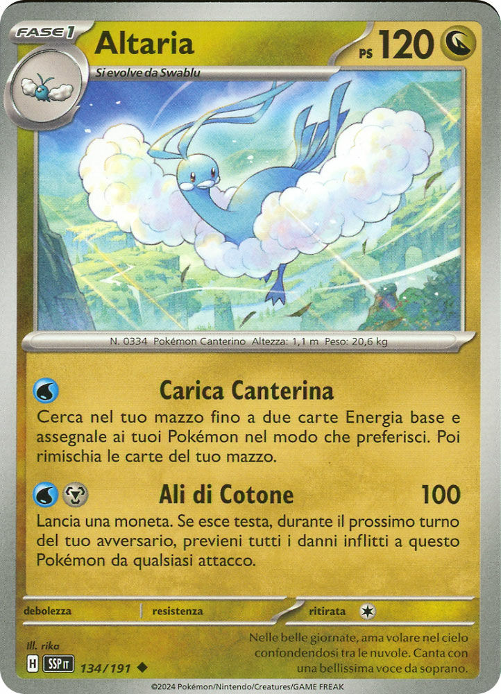 Altaria - Non Comune (IT)