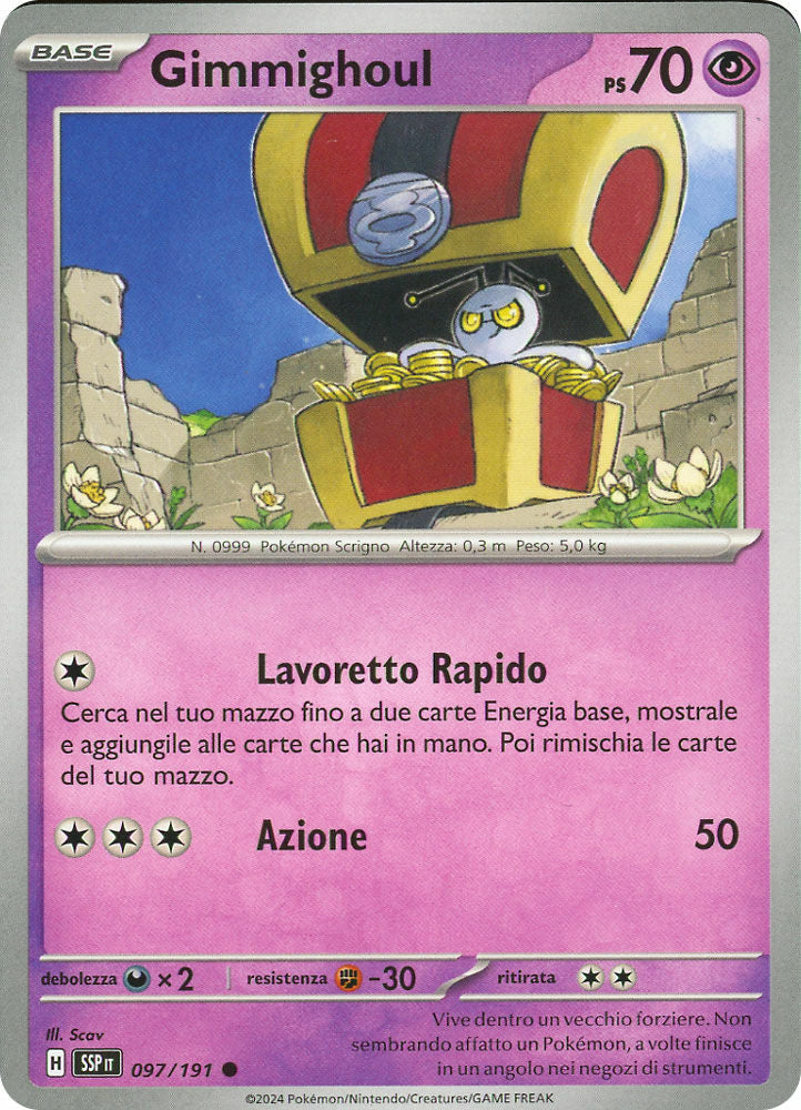 Gimmighoul - Comune (IT)