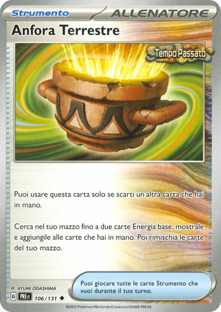 Anfora Terrestre - Non Comune (IT)