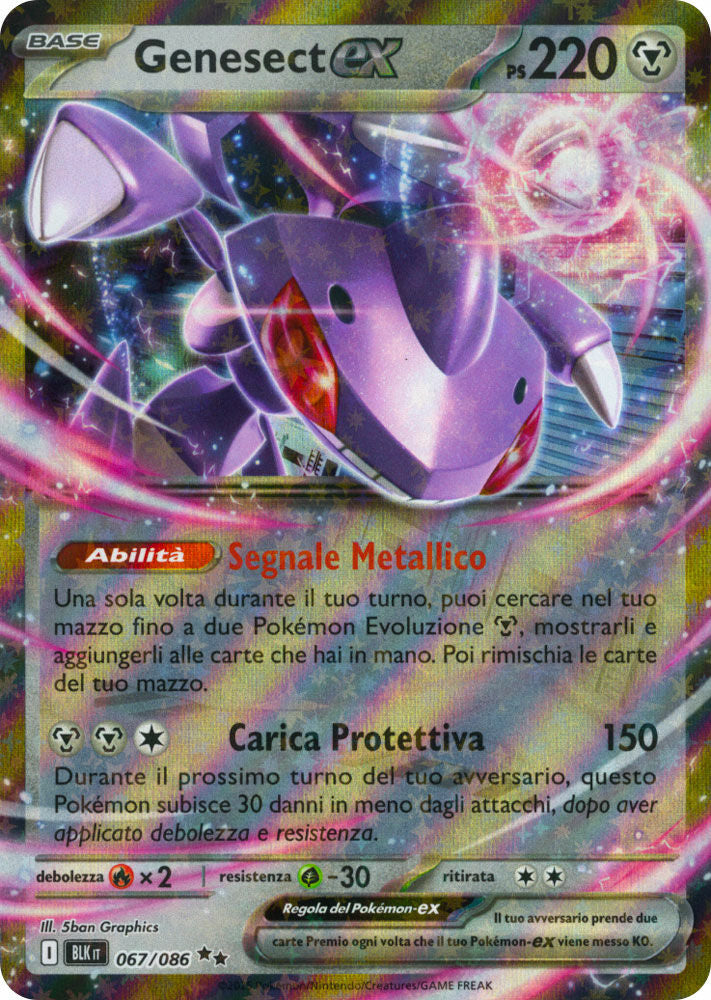 Genesect Ex - Rara Foil (ITA)