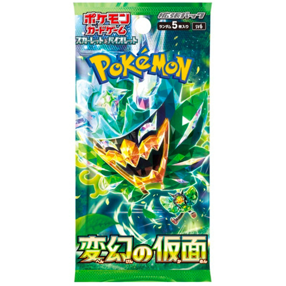 Pokemon SV06 Mask of Change Bustina (5carte) JAP