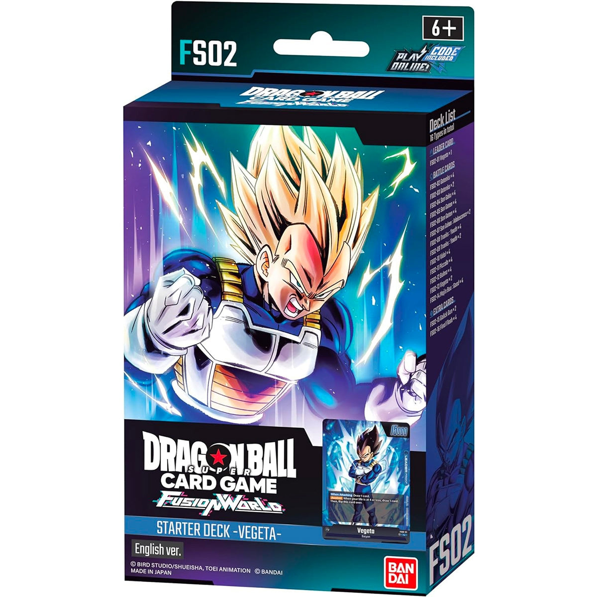 Dragon Ball Super Fusion World Starter Deck FS02 ENG 1 Mazzo