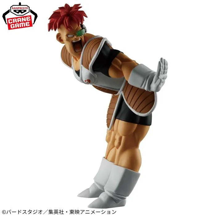 Dragon Ball Z - Recoome 14cm