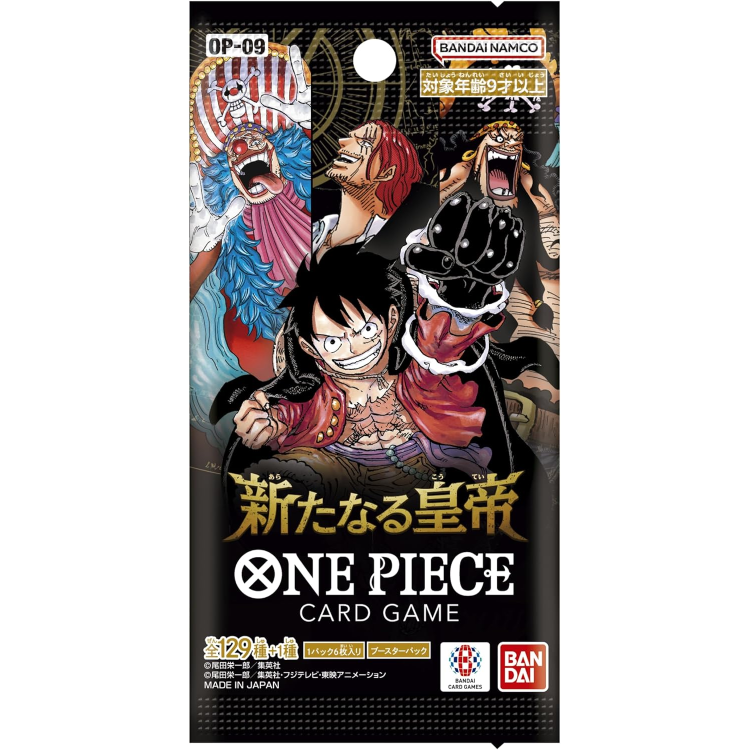 One Piece Card Game - The Four Emperors OP-09 -JAP Bustina (6 Carte)
