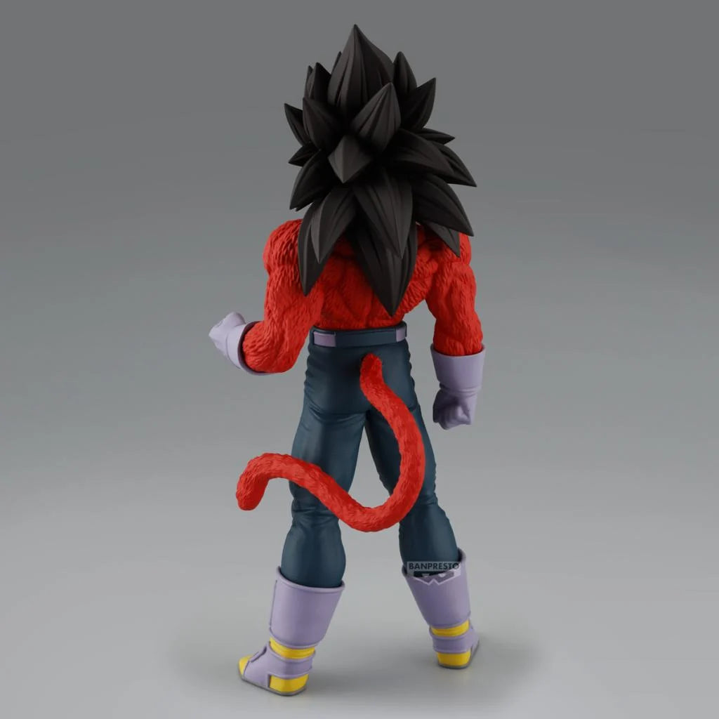 Dragon Ball GT - Vegeta Super Saiyan 4 19Cm