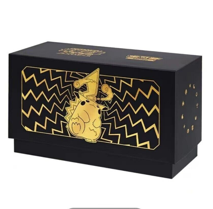 Pokémon Gift Box - Brillant Energy Black Gold Pikachu (Chinese)
