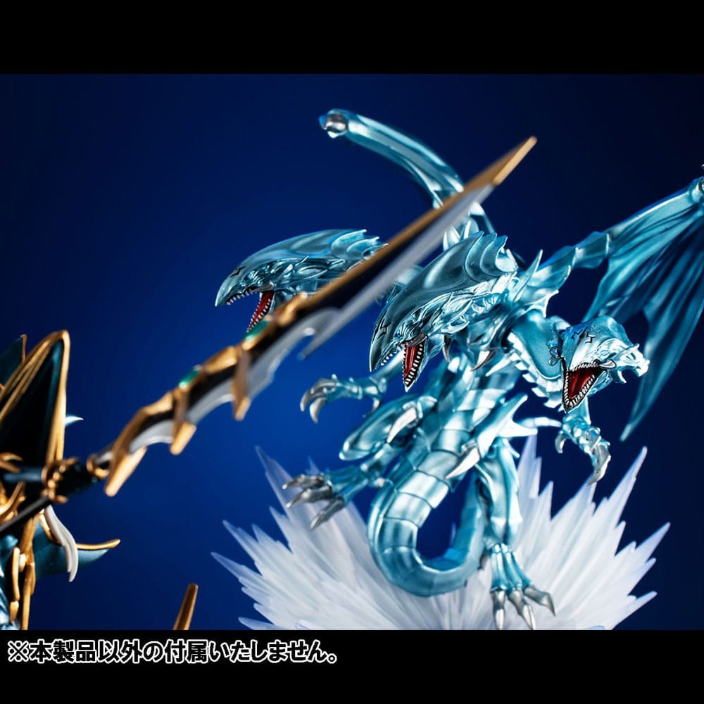 Yu-gi-oh! - Blu-Eyes Ultimate Dragon 14Cm