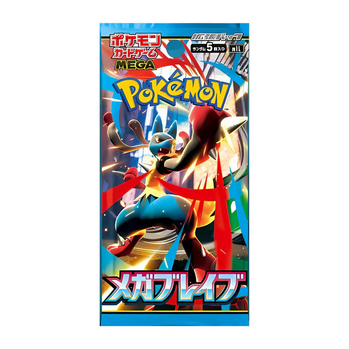 Pokemon Mega Brave Bustina (5carte) JAP