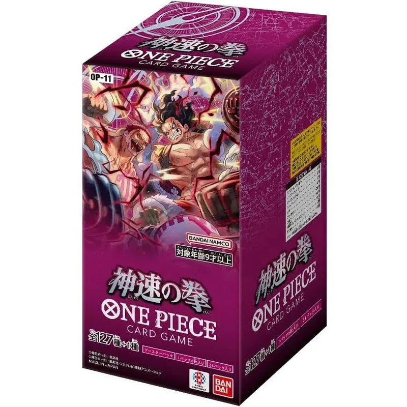 Box One Piece Card Game - OP-11 - Fist of Divine Speed - JAP