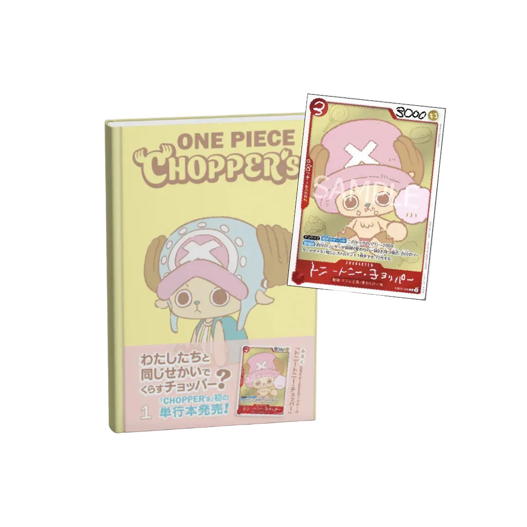 EB02-003 Tony Tony Chopper - Promo (JP)