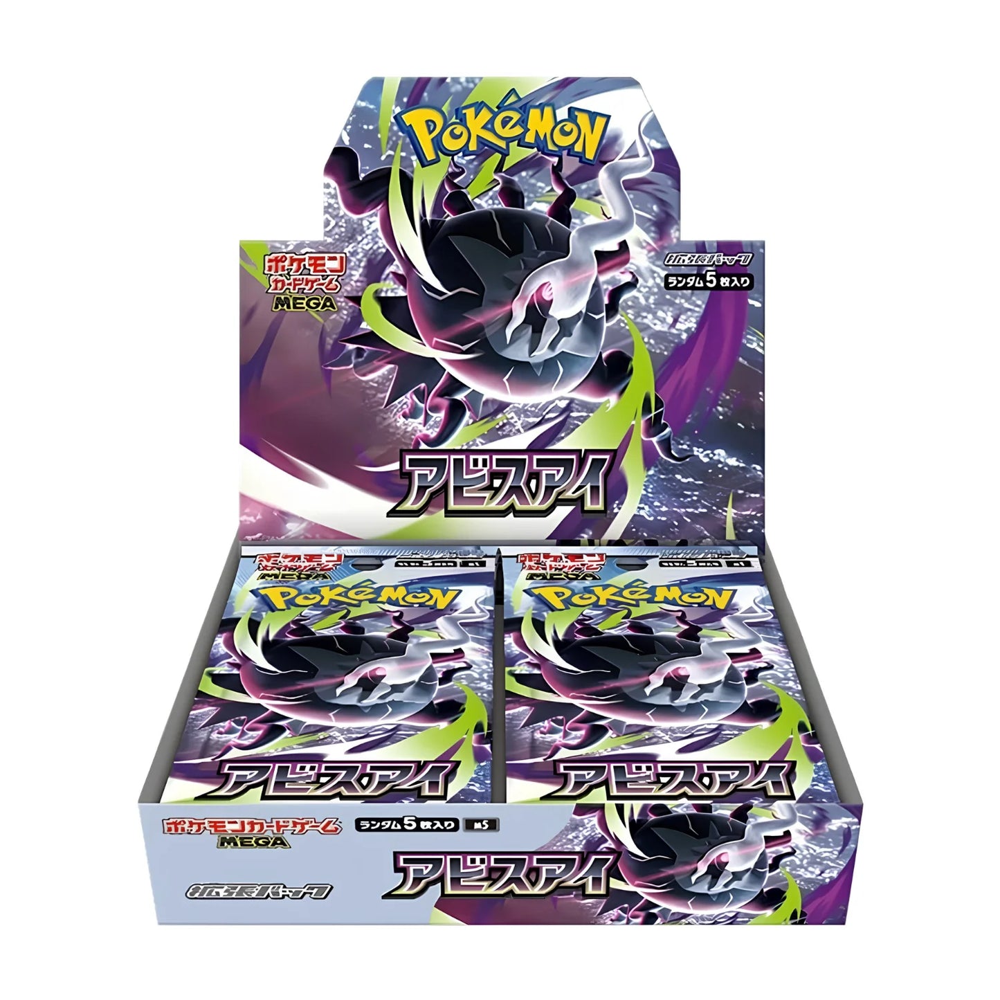 Pokemon Box 30 Buste Abyss Eye (JAP) no shrink