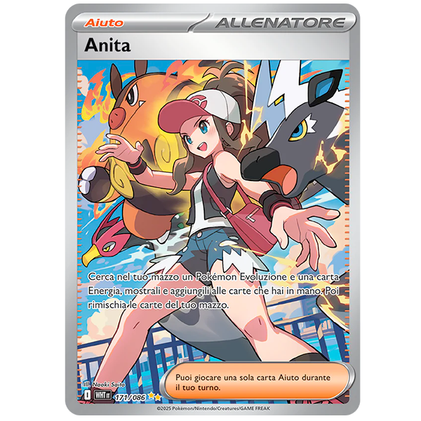 171-086 Anita - Illustrazione Rara (ITA)