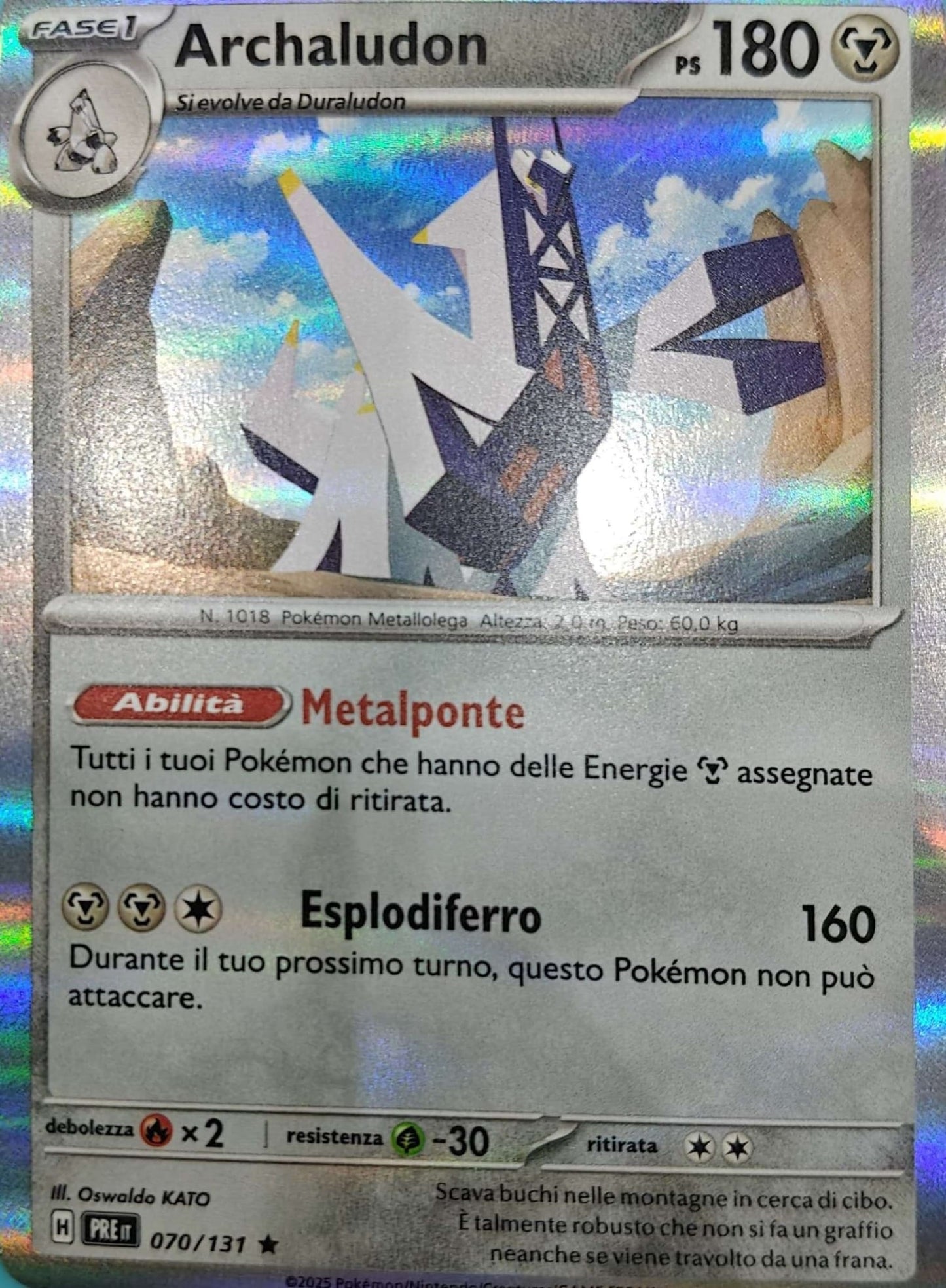 Archaludon - Rara Holo (IT)