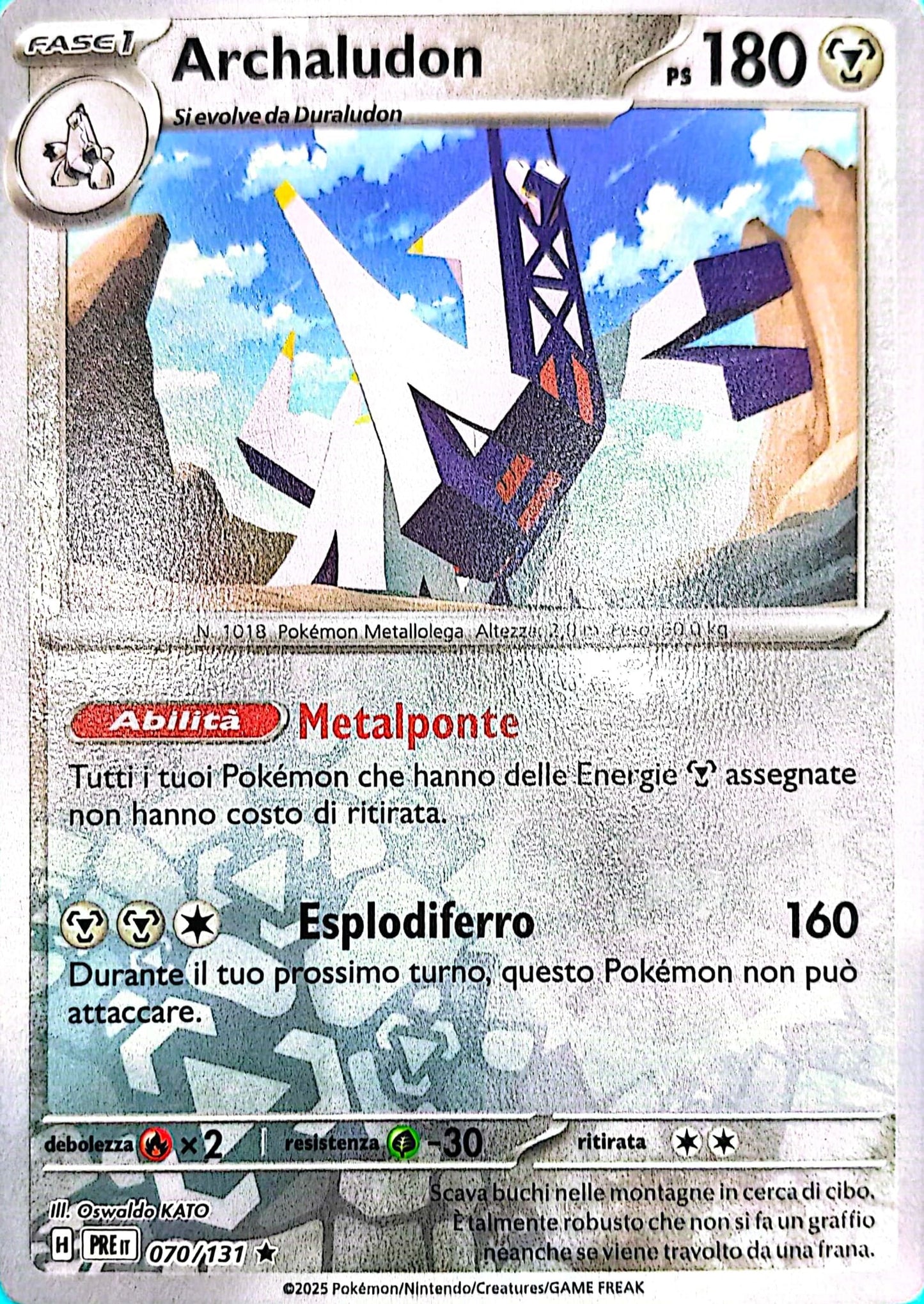 Archaludon - Rara Reverse (IT)
