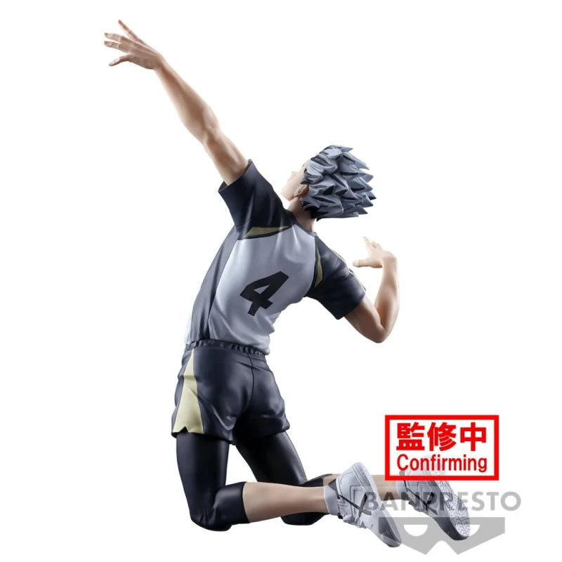 Haikyu! - Kotaro Bokuto 16cm