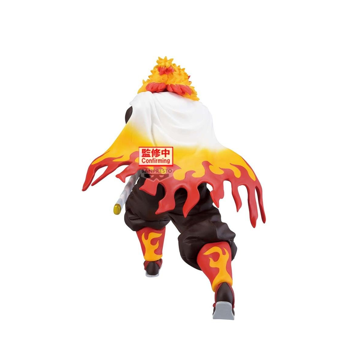 Demon Slayer - Kyojuro Rengoku 16Cm