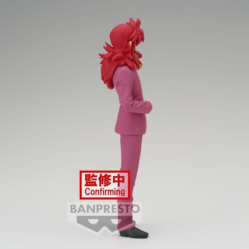 Yu Yu Hakusho - Kurama 17cm