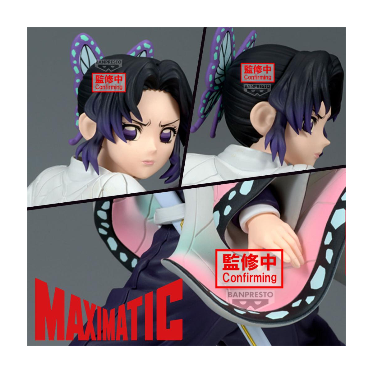 Demon Slayer - Shinobu Kocho 18 Cm