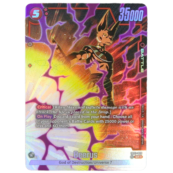 FB01-023 Beerus - SR Alternative (ENG)
