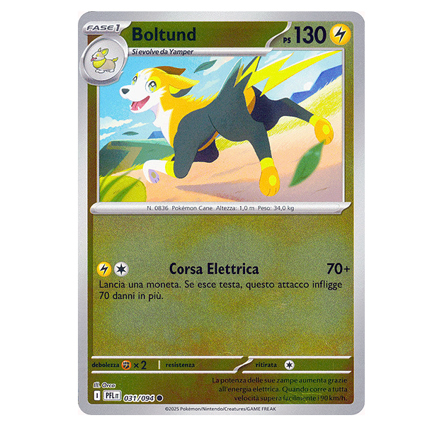 031-094 Boltund - Comune Reverse (IT)