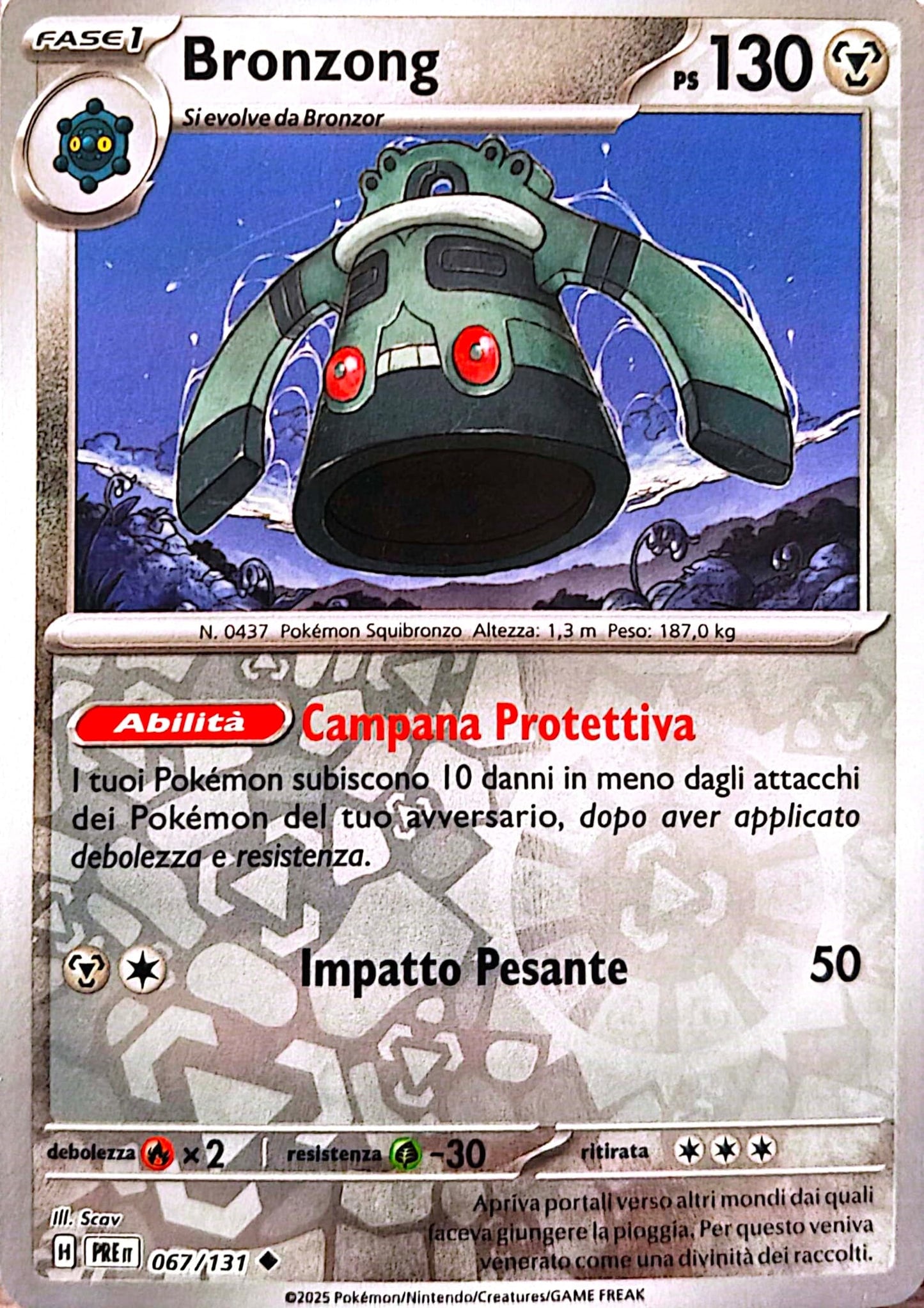 Bronzong - Comune Reverse (IT)