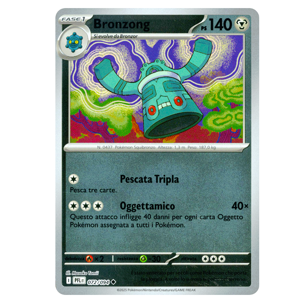 072-094 Bronzong - Non Comune Reverse (IT)