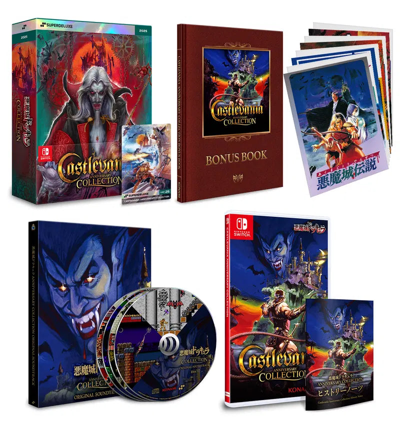 Castlevania Anniversary Collection Deluxe Edition - Switch