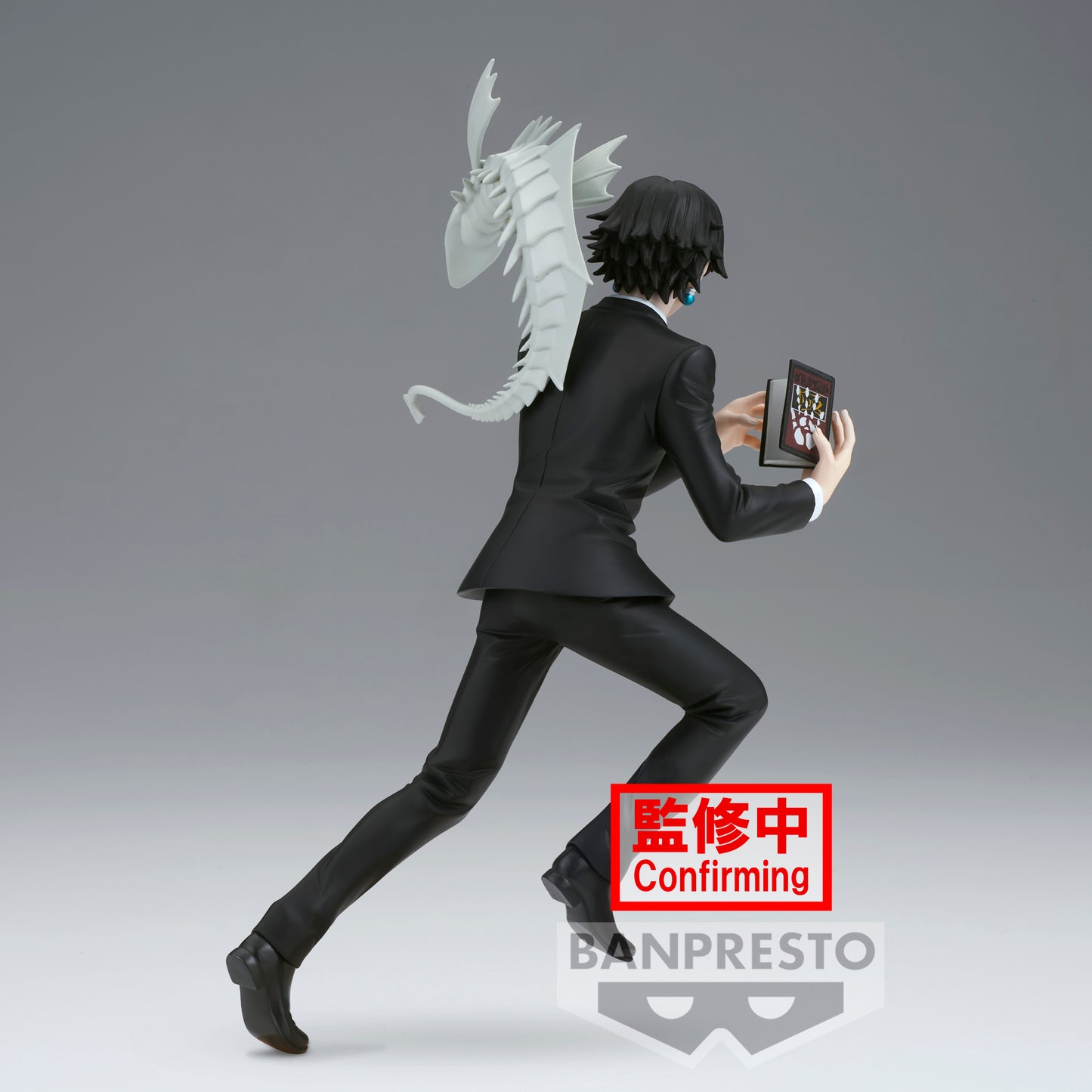 Hunter X Hunter - Chrollo Lucilfer 17Cm