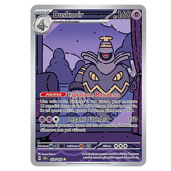 070-064 Dusknoir - Illustrazione Rara Segreta (ITA)
