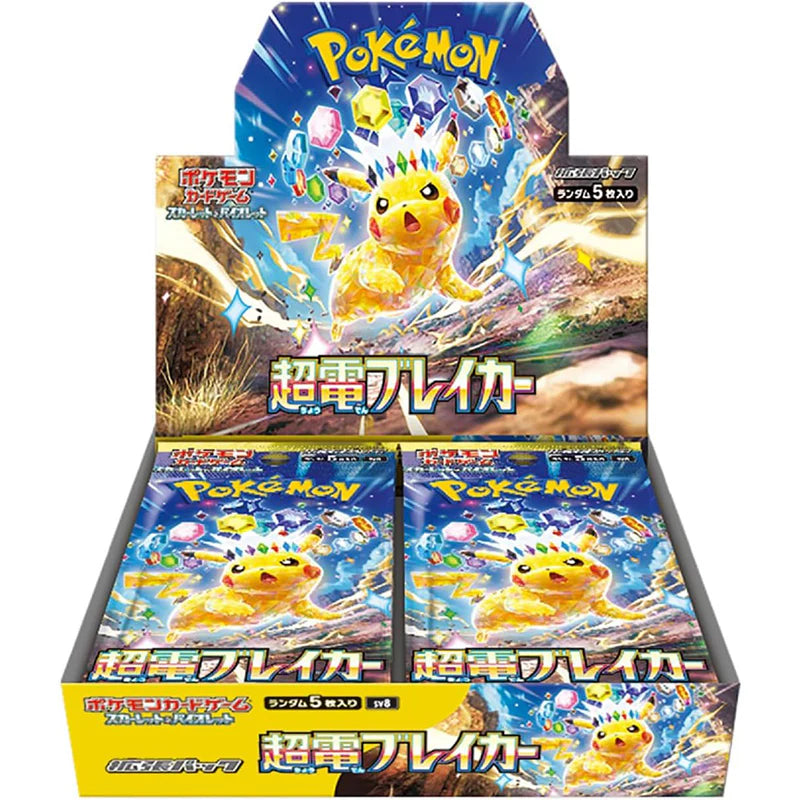 scintille folgoranti booster box Pokemon Box 30 Buste SV08 Scintille Folgoranti (JAP) – StronGames